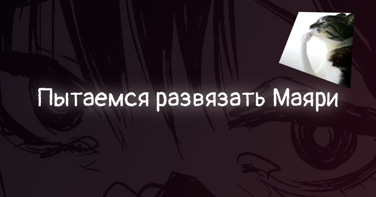 Повторная заявка Discord: что с командами через префикс